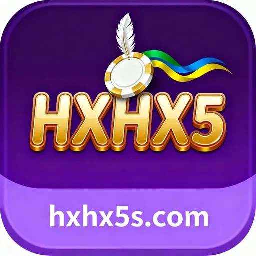 hxhx5 logo